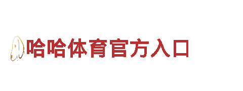探索6566.com，畅游自然之美！